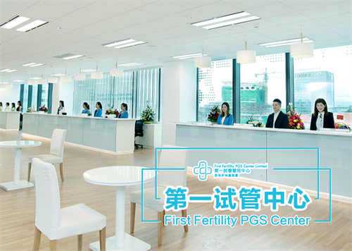 福建助孕供卵费用,泉州做供卵试管成功率取决于哪些因素，福建借卵试管助孕