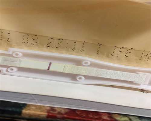 精子和卵子结合就确定性别了吗&卵巢早衰可以怀孕吗,怀孕期间做宫颈息肉切除