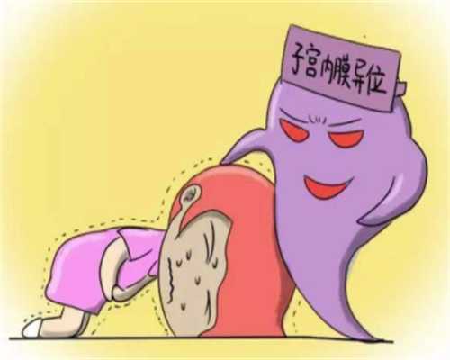 绝经六个月后还会怀孕吗&代怀费用多少,孕期控制体重的几个好办法