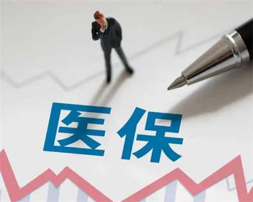 厦门代生哪家好,试管婴儿需要几个月，去过的朋友说一下，我好提前一个月辞