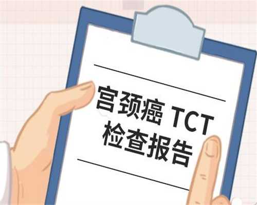 3代试管筛查基因多少钱&哪些洲代孕合法,我都39岁了备孕几个月了到现在都没怀