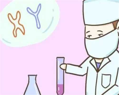 厦门医院代孕手术,泰国试管婴儿可采用的促排方案有哪几种去泰国做试管选择